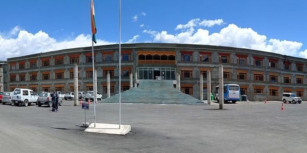 Ladakh Autonomous Hill Development Council